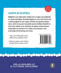 Alternative view of Duoklets papa