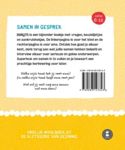 Alternative view of Duoklets oma