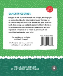 Alternative view of Duoklets opa