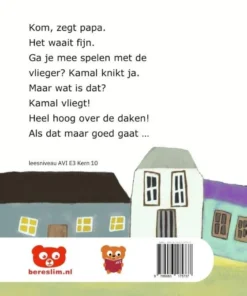 Alternative view of Vlieg je mee?