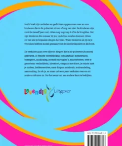 Alternative view of Het is heus niet raar hoor!