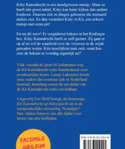 Alternative view of Kit Katendrecht op heksenjacht