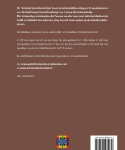 Alternative view of Sinterklaasliedjes