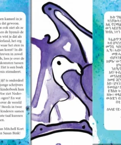 Alternative view of Wie ben jij, wie ben ik?