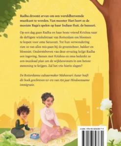 Alternative view of Radha's eerste concert