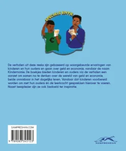 Alternative view of Kindernomie