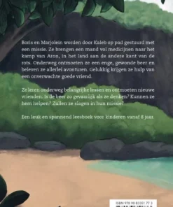 Alternative view of Het avontuur van Sterke Vacht