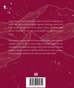 Alternative view of Masker van verraad