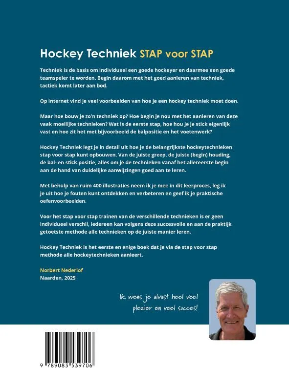 Hockey Techniek - stap voor stap | 9789083539706 Hockey Techniek - stap voor stap - Afbeelding 2
