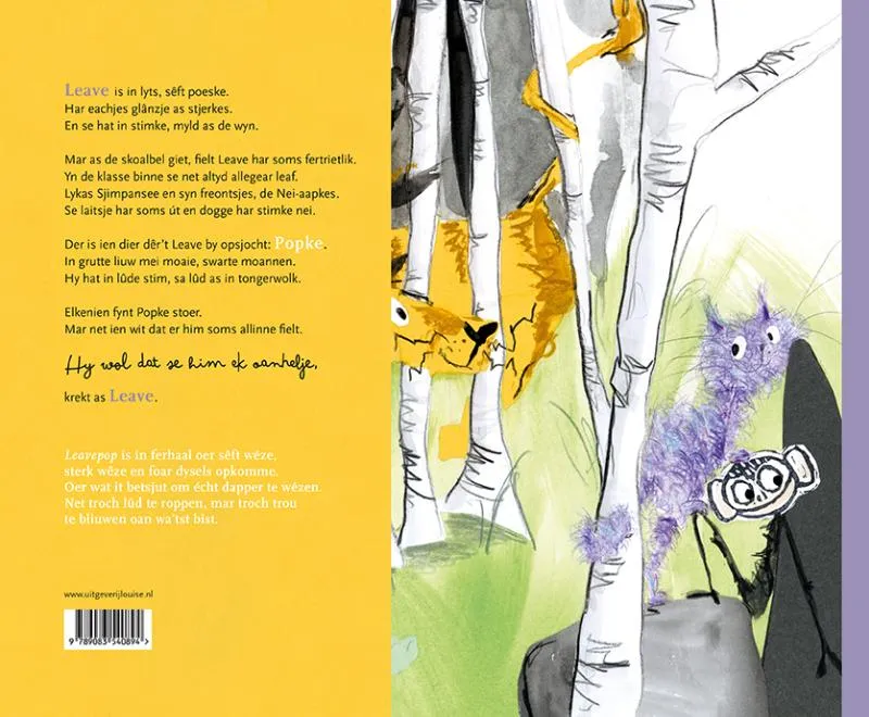 Leavepop | 9789083540894 Leavepop - Afbeelding 2