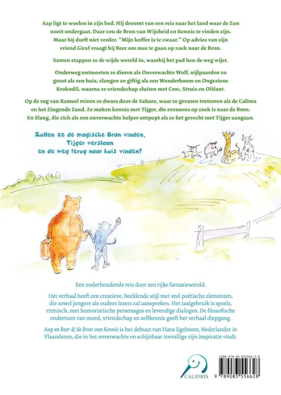 Aap en Beer & de Bron van Kennis | 9789083556628 Aap en Beer & de Bron van Kennis - Afbeelding 2