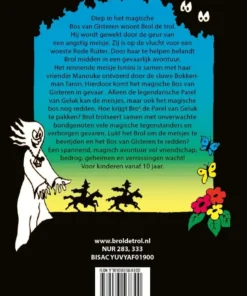 Alternative view of Brol en de Parel van Geluk