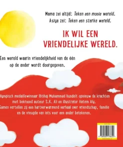 Alternative view of Het warmste rood