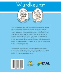 Alternative view of Wurdkeunst