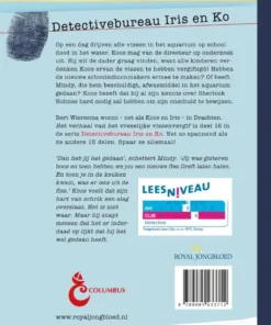 Alternative view of Het verhaal van het vreselijke vissenvergif