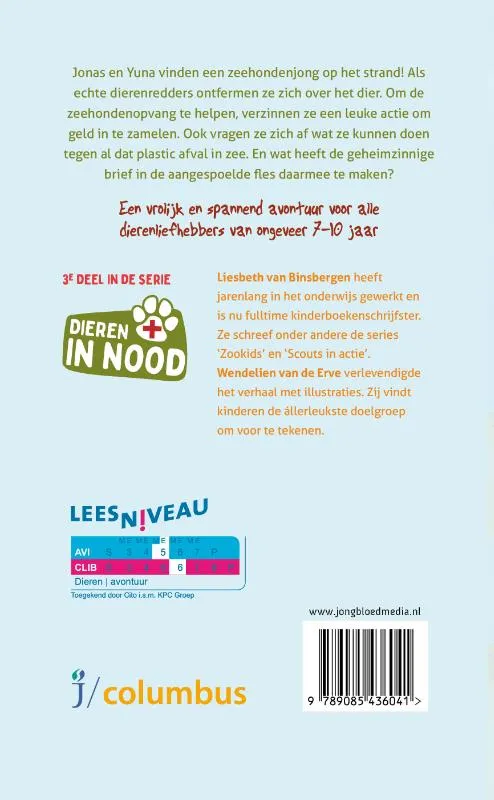 Splash! | 9789085436041 Splash! - Afbeelding 2