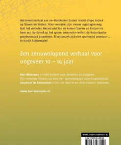 Alternative view of Goudroof in Amsterdam