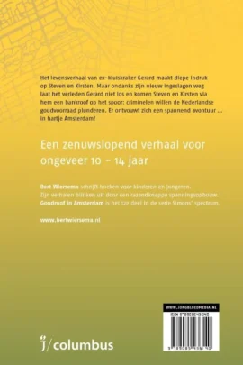 Alternative view of Goudroof in Amsterdam