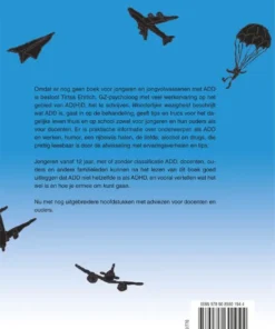 Alternative view of Wonderlijke wazigheid