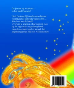 Alternative view of Fantasia III