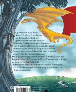 Alternative view of Fantasia IV