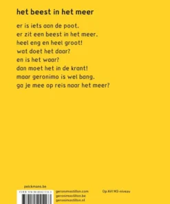 Alternative view of Het beest in het meer