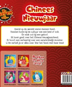Chinees Nieuwjaar | 9789086648702 Chinees Nieuwjaar | 9789086648702