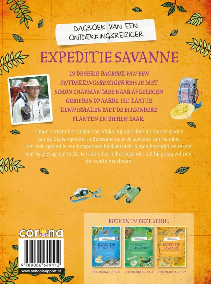 Expeditie Savanne - Afbeelding 2
