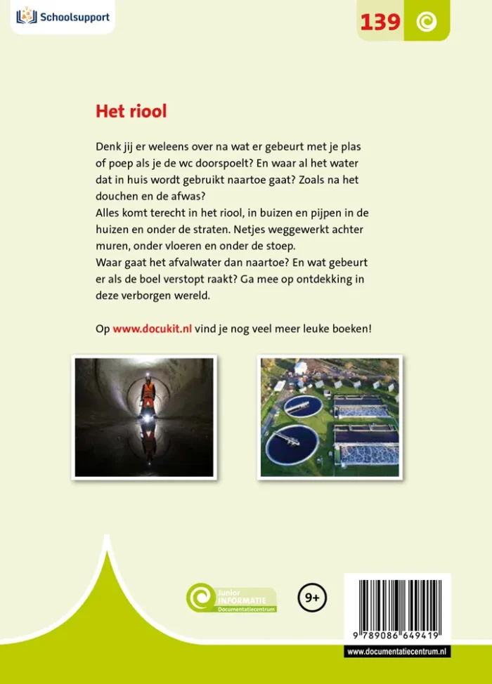 Het riool - Afbeelding 2