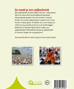 Zo maak je een spijkerbroek | 9789086649587