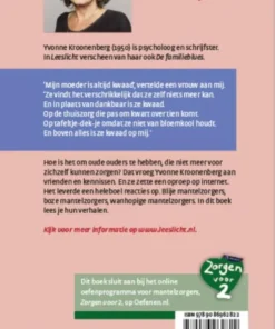 Alternative view of Wees blij dat je ze nog hebt