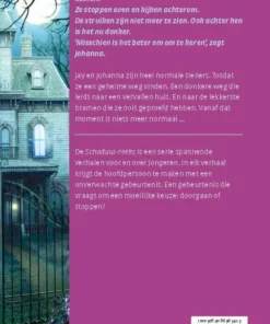 Het schemerhuis - Afbeelding 2