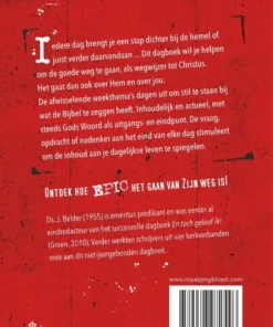 Alternative view of Epic