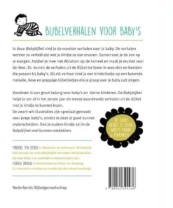 Alternative view of Babybijbel