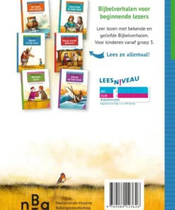 Alternative view of David en de reus