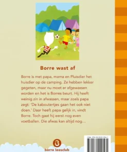 Alternative view of Borre wast af