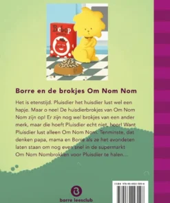 Alternative view of Borre en de brokjes Om Nom Nom