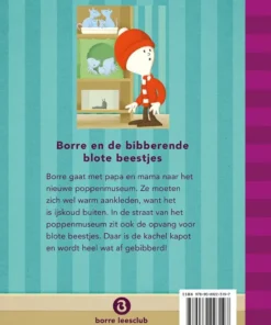 Alternative view of Borre en de bibberende blote beestjes