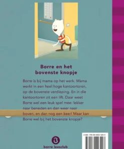 Alternative view of Borre en het bovenste knopje