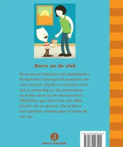 Alternative view of Borre en de vlek