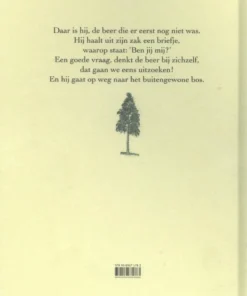 Alternative view of De beer die er niet was