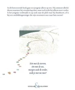 Alternative view of Waar is mijn kudde?