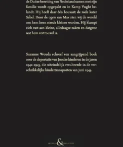 Alternative view of Sabel