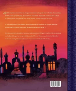 Alternative view of Aladdin