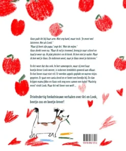 Alternative view of Ari en Loek krijgen een wolf