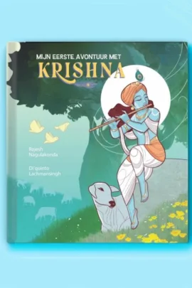 Krishna