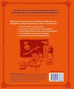 Het dikke alfabetboek | 9789401473668