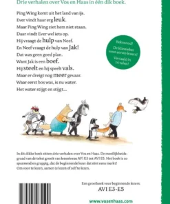 Alternative view of Het derde dikke boek van Vos en Haas