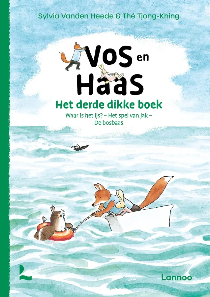 Het derde dikke boek van Vos en Haas