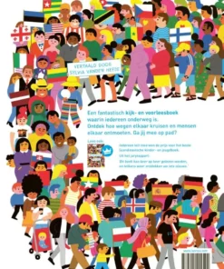 Alternative view of Samen op weg